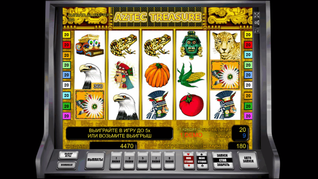 Aztec Treasure 8