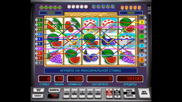 Slot-O-Pol Deluxe 5