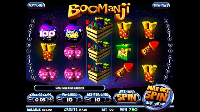 Boomanji 7
