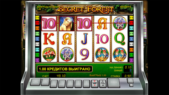 Secret Forest 6
